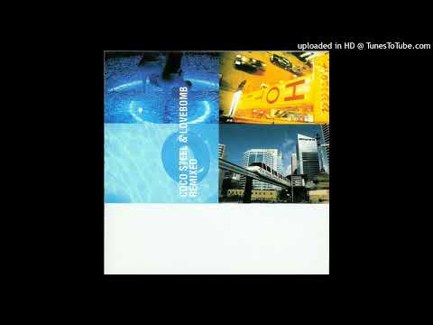 Coco Steel & Lovebomb - The Sunset (A Reminiscent Drive Mix)