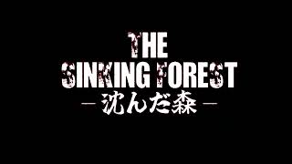 The Sinking Forest - 沈んだ森 - Steam Key (PC) GLOBAL
