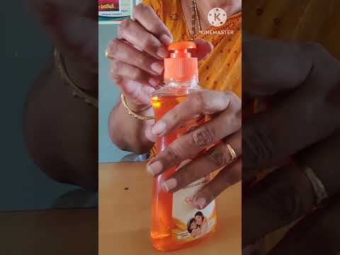 how to open hand wash bottle ll Santoor hand wash ll hand wash dispenser ko kaise open karna hai