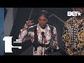 Lil Baby Wins First Award Ever As He Takes Best New Artist Award!| BET Awards 2019