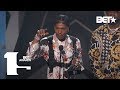 Lil Baby Wins First Award Ever As He Takes Best New Artist Award BET Awards 2019