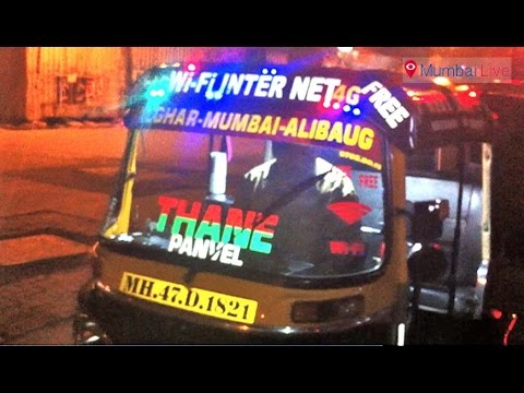 हायफाय रिक्षावाला