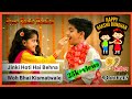 Jinki Hoti Hai Behna Wo Bhai Kismat Wale Status Raksha Bandhan Status 2024 Chy Creation