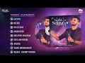 Vazhi Seibhavar Video Jukebox Benny John Joseph Non Stop Tamil Christian Songs