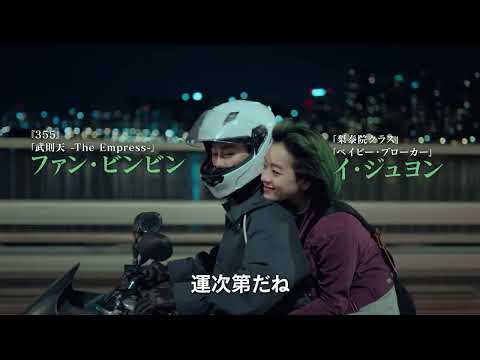 野外映画館でのベルリナーレ 2021: 以下のハイライトが含まれます