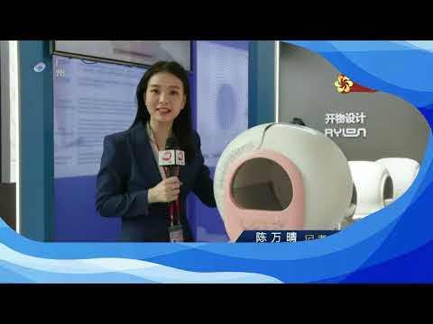 廣交會多款新品首發首展受矚目