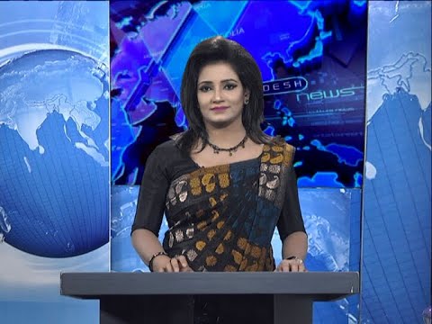 09 PM News || রাত ৯টার সংবাদ || 12 August 2020 || ETV News