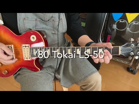 Immagine Tokai LS50 Love Rock '80 Vintage MIJ Les Paul Standard Type Electric Guitar Made in Japan - 26