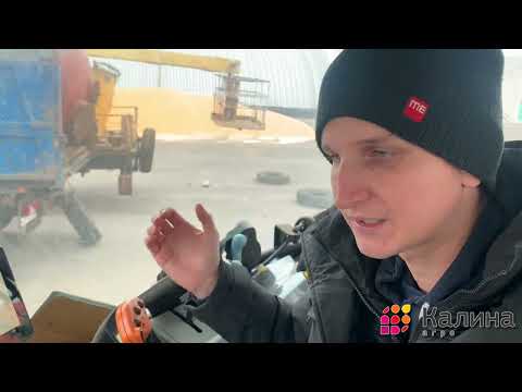 Дисплей Trimble GFX-750 - настройка агрегата