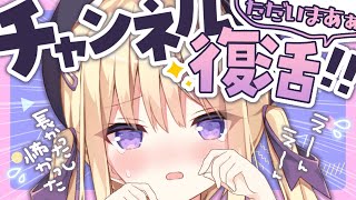 Re: [Vtub] YT疑加強查緝未成年色情容疑與相關災情