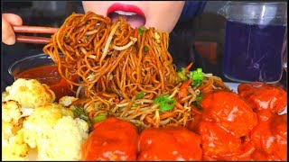 Download lagu ASMR FRIED EGG NOODLES, CHICKEN MANCHURIAN, FRIED CAULIFLOWER, BLUE FLOWER TEA  炒面 咀嚼音 먹방 mp3