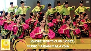 Muzik Tarian Malaysia Chords