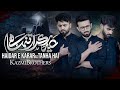 Haider E Karar A S Tanha Hai Mola Ali Noha Kazmi Brothers New Nohay 2025 21 Ramzan Noha 2025