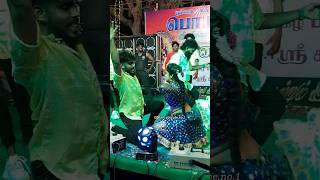 Download lagu #பொய்யாமணி💥Gana boys🔥 #aadal padal💃#dance #shorts 😍 mp3 Download lagu #பொய்யாமணி💥Gana boys🔥 #aadal padal💃#dance #shorts 😍 mp3