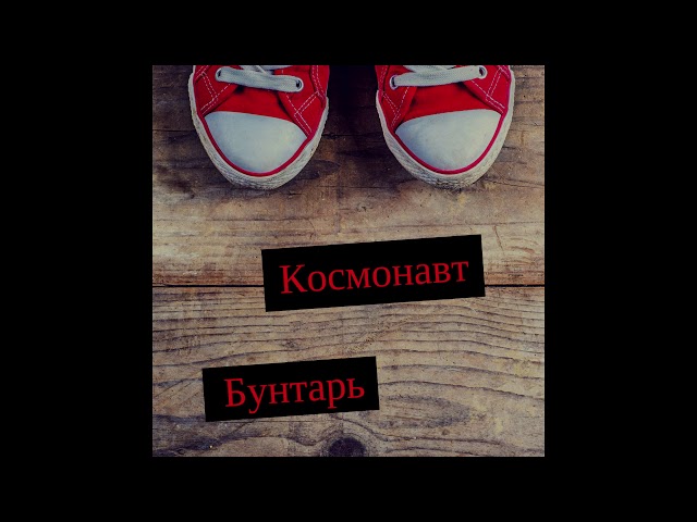 Ко$Мон@вт - Куклы