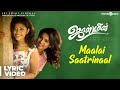 Jasmine Maalai Saatrinaal Song Lyric Video C Sathya Jegansaai