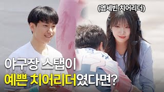 [分享] 阿彬與Bellygom合作影片