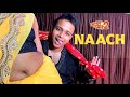 Naach - Dream Girl 2 | Hot Dance Cover | Sayan AKA Dino
