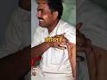 Surviving 16 Bullets The Unbelievable Kargil Hero Shorts Shortsfeed Indianarmy Indiafacts Kargil