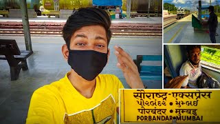 Saurashtra Express train journey*Bina ticket yatra na kare*🙏