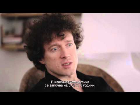 François Salque interview / Sofia Philharmonic