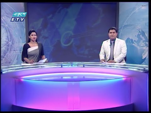 11 PM News || রাত ১১টার সংবাদ || 20 February 2020 || ETV News