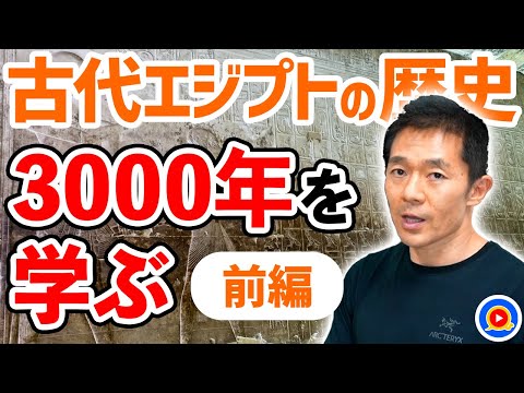 ハイロ番号 1.png