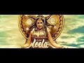 New Hindi Movie Trailer Ek Paheli Leela