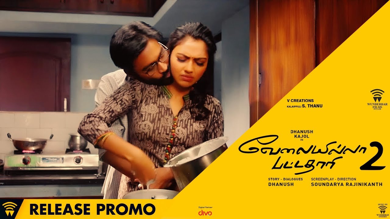 Velai Illa Pattadhaari 2 - Release Promo