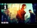 Прохождение The Last of Us (Одни из нас) — Часть 1: Они пришли... 