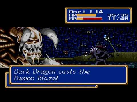 Shining Force Video Walkthrough Part 100 - Battle 8-5 Part 2 (Dark Dragon)