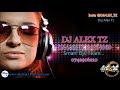 82 DJ ALEX TZ VUA SINGELI Deejay Alex Extended A 1