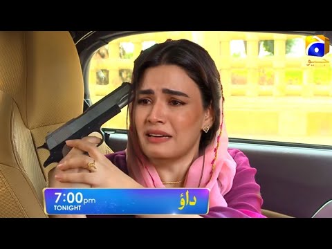 dao episode 71 new scene - dao episode 71 promo - drama dao episode 71 - dao 71 - pakistani dramadao