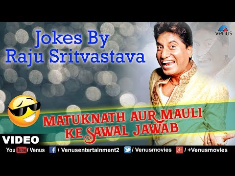 Raju Srivastav — watch video