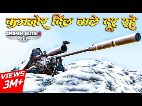 Sniper Elite 4 Download Review Youtube Wallpaper Twitch Information Cheats Tricks - 1337 sniper roblox
