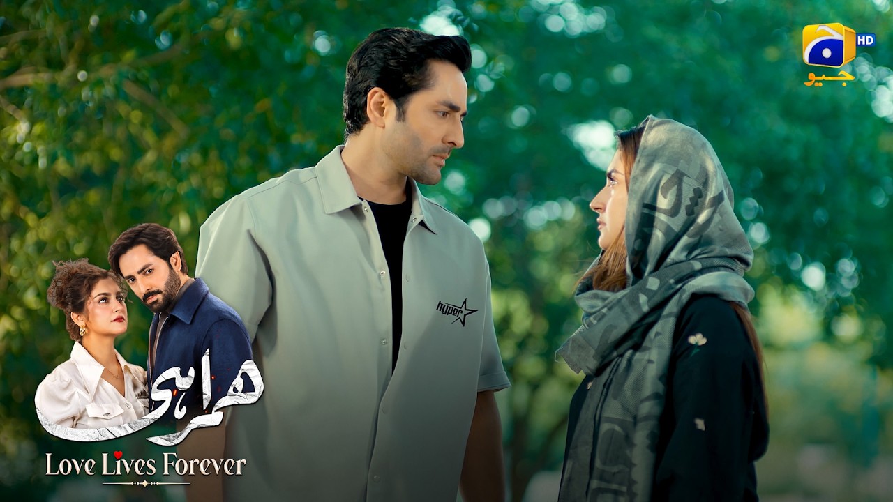 Dushman Ka Beta Akela Qabristan Mein || Humrahi || Har Pal Geo