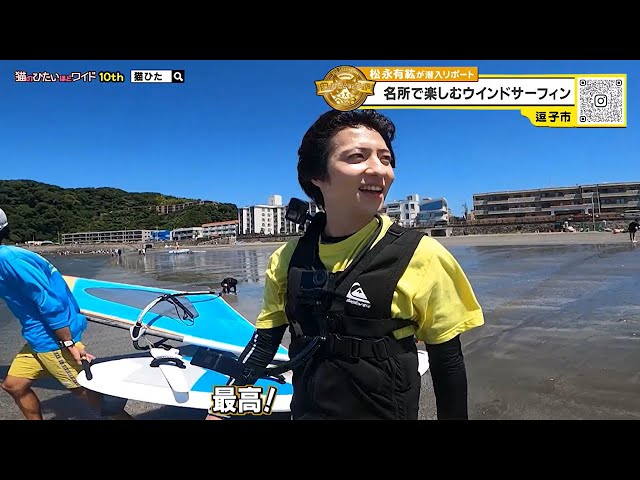 フェザーファクトリー