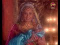 Full Episode 57 Mahima Shanidev Ki Mahima Shani Dev Ki Karmadhikari Shanidev Bhakti Tv Se