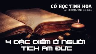 Người tích Âm Đức thường thấy có 4 đặc điểm |  Tinh Hoa Trí Tuệ Cổ Nhân