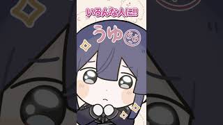 【いつもお世話になっております】環境が人をダメにする【長尾景/にじさんじ】