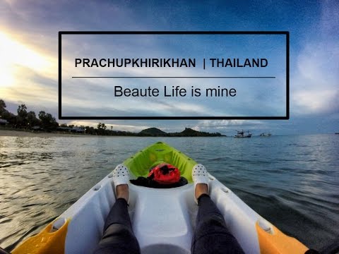 เกาะรำร่า