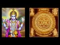 Shri Sudarshana Maha Mantra Sri Sudarshana Maha Mantra