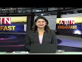 Vijaya Chandrika Analysis : వృద్దుల పై జగన్ ఉక్కుపాదం..పెన్షన్ల పై మళ్లీ అదే డ్రామా | AP Pensions | - Video