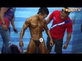 SUKMA 2013 (Bodybuilding): Backstage - Prejudging Day