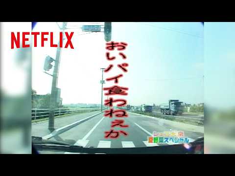 付喪神げたおさんの投稿画像