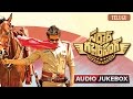 Sardaar Gabbar Singh Full Songs Telugu Audio Jukebox Devi Sri Prasad