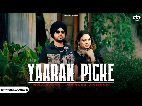 Yaaran Piche