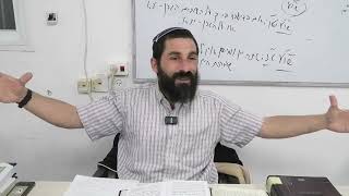 שירת הים חלק ב - ביאור השירה והקשר שלה לתפילה | הרב צחי עטייה | "תפילה לאל חיי" | שיעור 18 (ישיבת אפיקי דעת שדרות) - התמונה מוצגת ישירות מתוך אתר האינטרנט יוטיוב. זכויות היוצרים בתמונה שייכות ליוצרה. קישור קרדיט למקור התוכן נמצא בתוך דף הסרטון