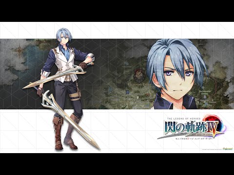 Trails Of Cold Steel 4 Part 76 - Final Bonding Sets