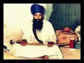 Shera De Putt Ho Sant Bhindranwale